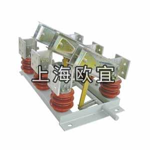 GN22-10C/2000A隔离开关