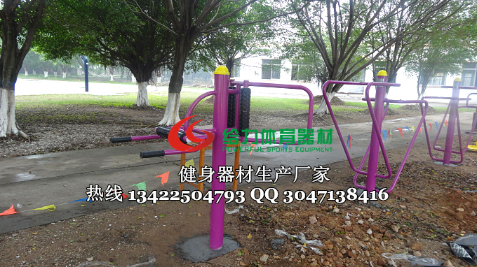 江门市户外健身器材种类|户外按摩器图片|户外健身器材价钱  江门户外健身器材