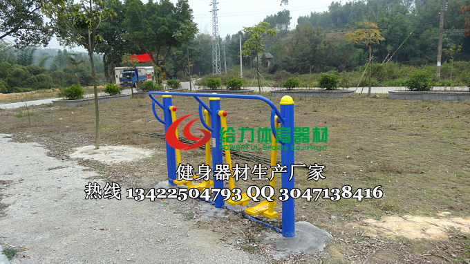 江门市户外健身器材种类|户外按摩器图片|户外健身器材价钱  江门户外健身器材