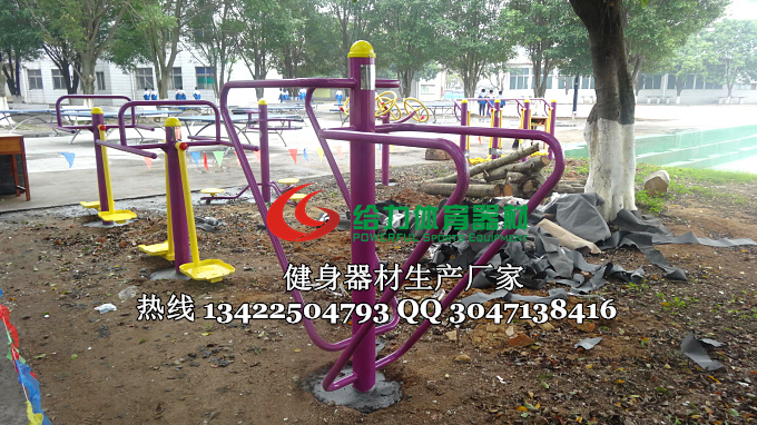 江门市公园健身器材种类|公园健身器材报价|定制健身器材