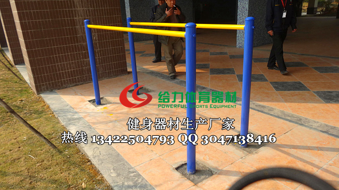 江门市公园健身器材种类|公园健身器材报价|定制健身器材