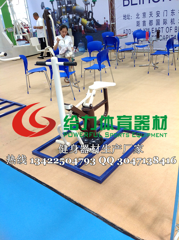 从生产到销售|江门给力健身器材报价|健身器材定制