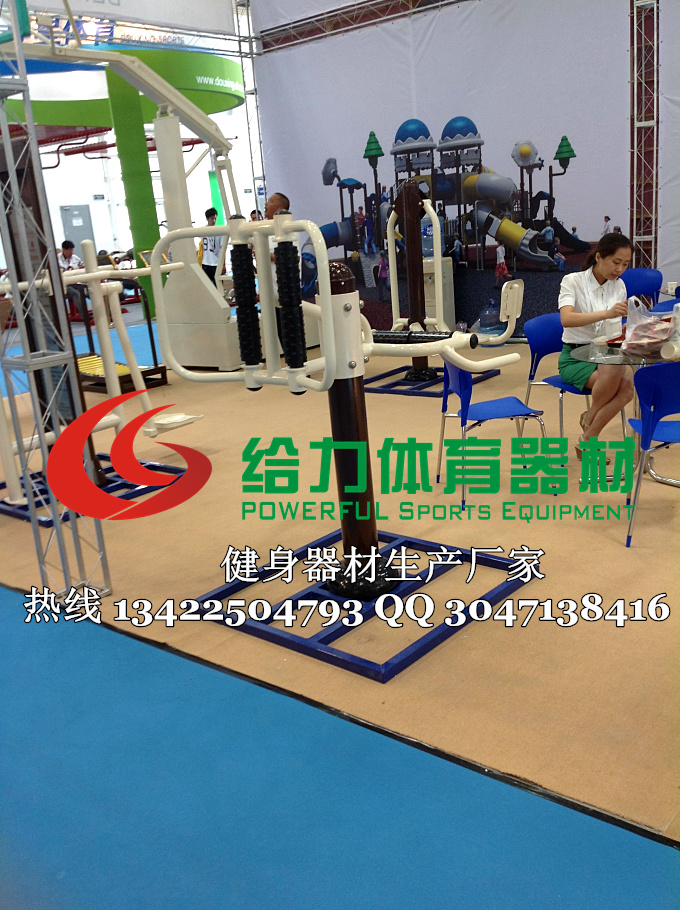 从生产到销售|江门给力健身器材报价|健身器材定制
