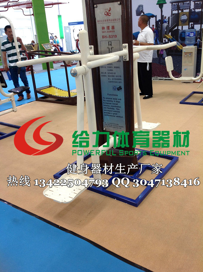 从生产到销售|江门给力健身器材报价|健身器材定制