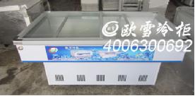 深圳市福田区超市放速冻食品的岛柜常用款是怎样的  品质保障  节能环保  经济实惠