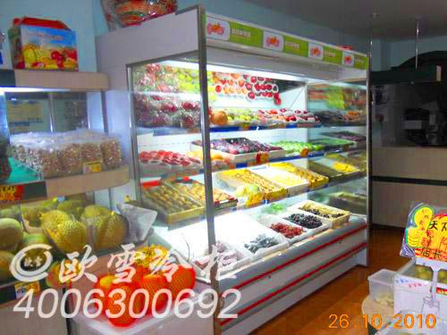 深圳市福田区超市放速冻食品的岛柜常用款是怎样的  品质保障  节能环保  经济实惠