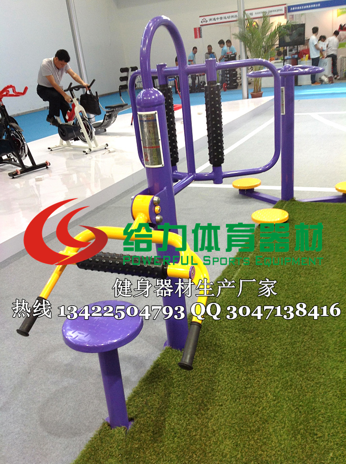 户外健身器材有跑步机吗|江门街道健身器材送货上门|有图有真相