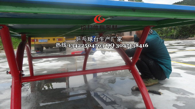 江门村委会乒乓球台安装图|户外乒乓球台什么材料|乒乓球台高度  村委会乒乓球安装