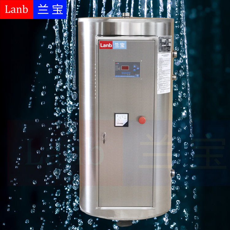 容量300L（80加仑）中央热水器  电热水器