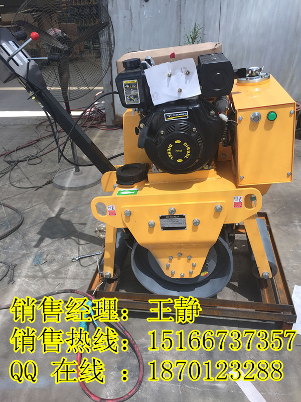 厦门小型单轮振动压路机的视频现货充足的震动压路机售后完善&nbsp;&nbsp;单轮压路机的图片&nbsp;&nbsp;小型手扶压路机&nbsp;&nbsp;单轮压路机多少钱