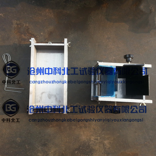 砌墙砖试模  砌墙砖成型试模