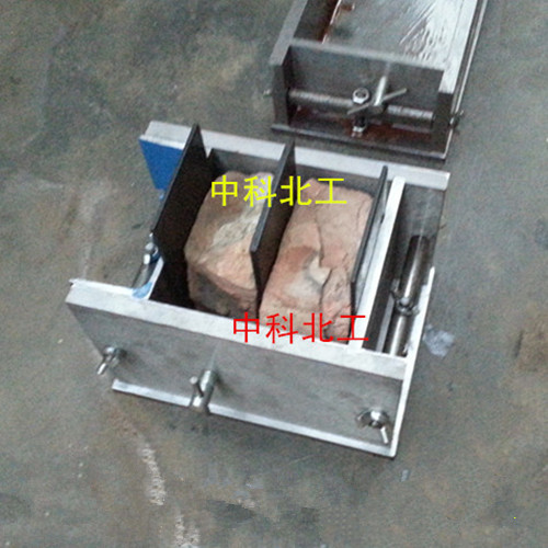 砌墙砖试模  砌墙砖成型试模