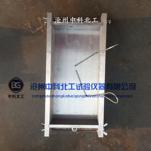 砌墙砖试模  砌墙砖成型试模