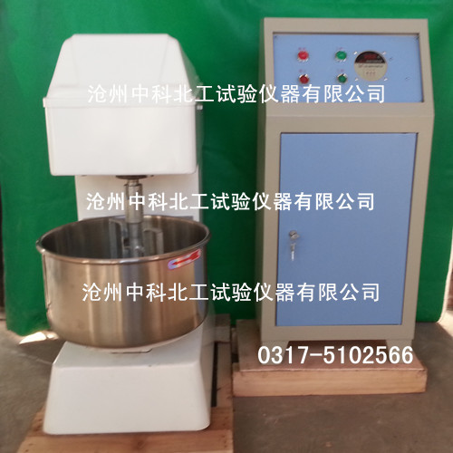 砌墙砖专用搅拌机  砌墙砖搅拌机