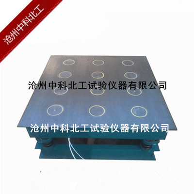 砌墙砖磁力振动台  砌墙砖振动台