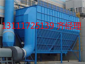 優(yōu)質(zhì)填料塔除塵器填料塔除塵器廠家