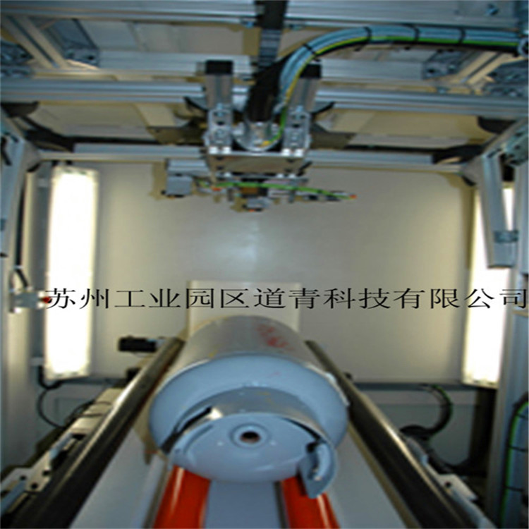 氨气瓶专用X射线数字成像扫描系统  X射线机  平板探测器  工业DR系统