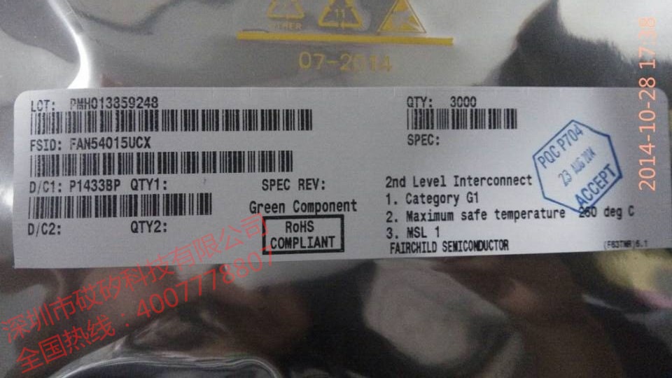 FAN54015UCX  Fairchild原装现货  仙童现货