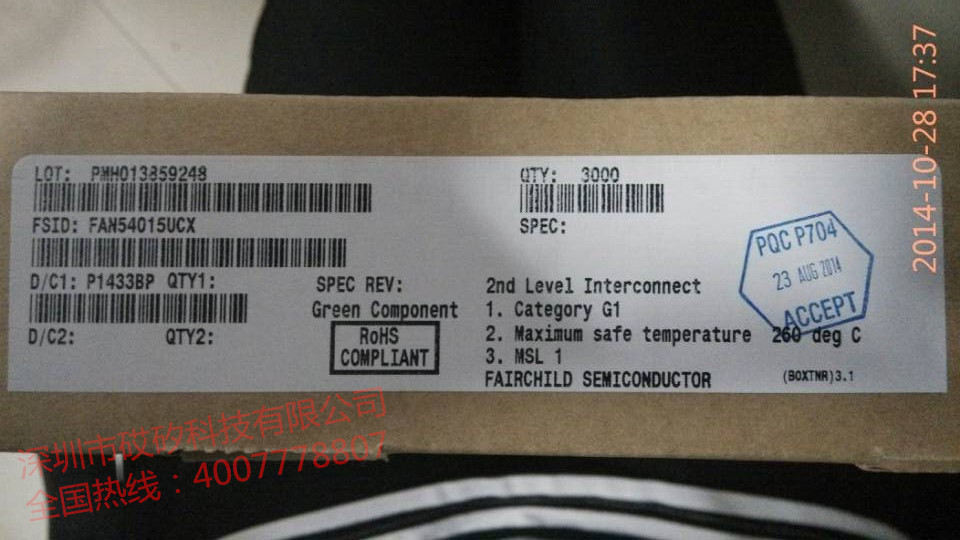 FAN54015UCX  Fairchild原装现货  仙童现货