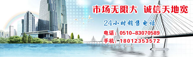 岳阳Q345B无缝钢管低价
