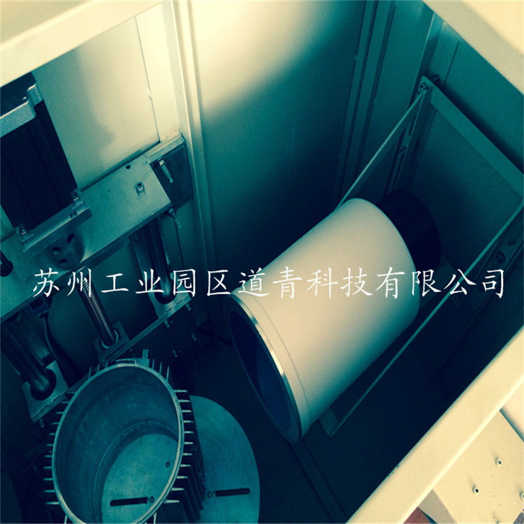 钢构件专用数字化直接成像系统  X射线机  平板探测器  工业DR系统