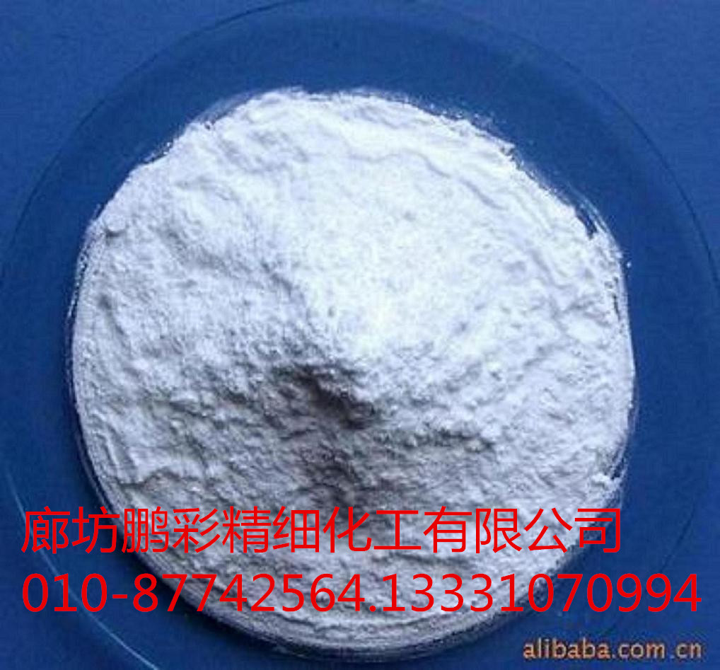 分析純六偏磷酸鈉廠家直銷品優(yōu)價廉