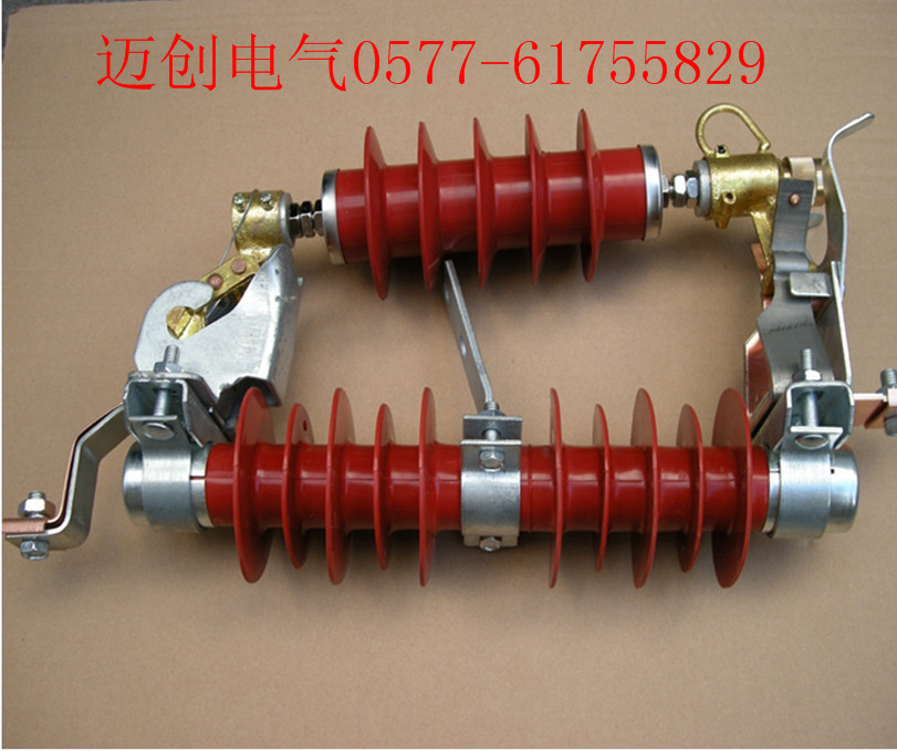 RW11-1F/100A跌落式熔断器&nbsp;&nbsp;RW11熔断器&nbsp;&nbsp;RW11价格