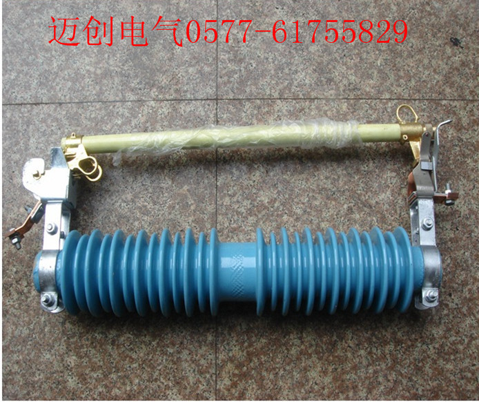 PRWG2-35/100A?跌落式熔断器&nbsp;&nbsp;PRWG2熔断器