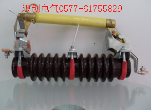 厂家批发RW3-10/200A高压跌落式熔断器&nbsp;&nbsp;RW3跌落熔断器&nbsp;&nbsp;跌落式熔断器价格
