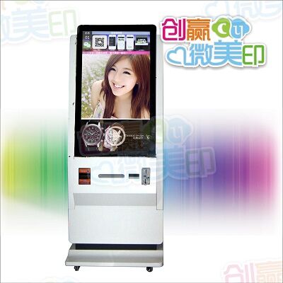 微信打印广告机 触摸广告机 厂家直营 可设硬币 广告机厂家直营