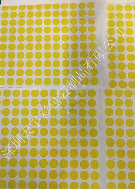 标签印刷中的多种工艺  纸类不干胶材料  彩色不干胶  深圳印刷厂