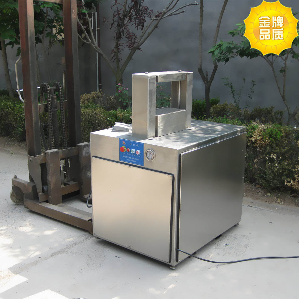 压肉板机批发 压肉机型号 压肉机批发
