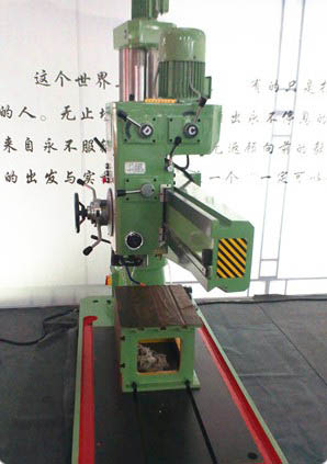 摇臂钻床厂家|z3040摇臂钻床&nbsp;&nbsp;z3040钻床厂