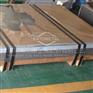 3.0mm厚spcc冷板厂家批发