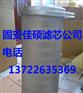 P185053唐纳森滤芯