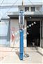 矿用泵