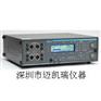 ATS-1音频,ATS-1*AP,ATS-1