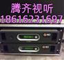 扬州同声传译设备租赁报价