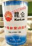 玉门昆仑10号航空液压油（地面用） 10#液压油