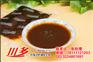 四川火锅底料，四川火锅底料批发，四川火锅底料价格