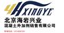 混凝土裂纹修补剂