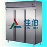 厨房不锈钢冰柜哪里有卖的，要4开门的冷冻冷藏一体冰柜