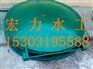 玻璃钢闸门 玻璃钢拍门 复合材料闸门钢制闸门弧形