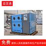 10年品牌设备供应立式真空复模机 工业型真空复模机 手板复模