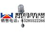 全国BAD51系列防爆灯专业生产基地