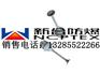 安徽新合BAD-100P系列防爆吸顶灯，专业生产厂家