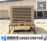深圳公明工廠廠房車(chē)間降溫環(huán)?？照{(diào)廠家水冷風(fēng)機(jī)通風(fēng)降溫設(shè)備安裝