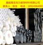 厂家低价销售优质进口POM棒 赛刚棒 白色赛刚棒