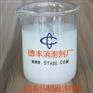 德丰消泡剂 耐高温强碱消泡剂 持续稳定消泡抑泡 性价比高