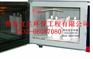 COD及总氮消解器EL-903型